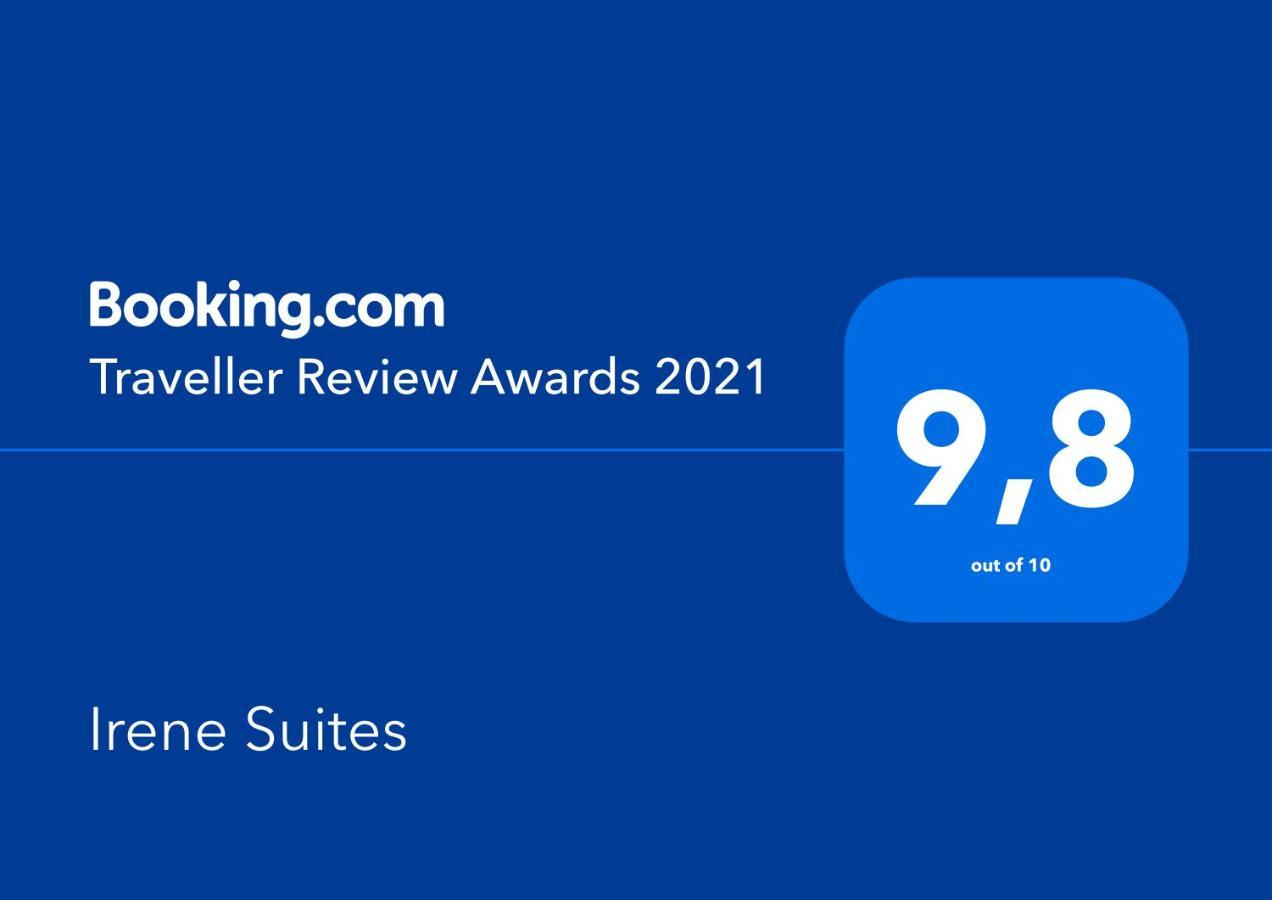 Irene Suites Неа-Муданья Экстерьер фото